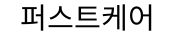 ۽Ʈɾ